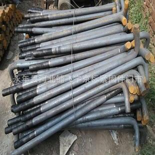 脚螺栓7字m9字地45KYK号钢地脚双头螺丝8型—m48双头螺栓U栓