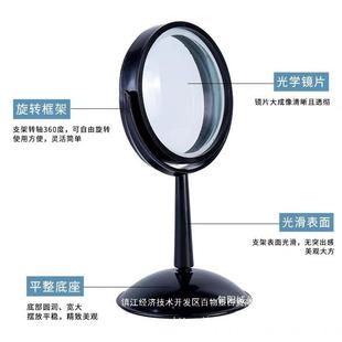 大光五件IQC号套装凹学透镜凸透镜三棱镜凹面其镜凸面镜带支架黑