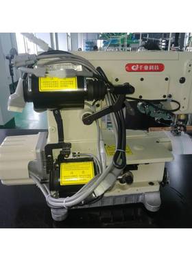 072细嘴三针五1025896线绷缝横筒式机线787冚车小嘴电脑自动剪绷