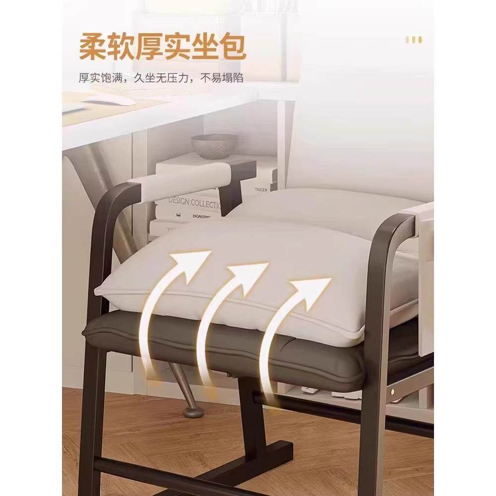 电脑椅子舒服久坐电竞椅座办公沙发椅用学家习躺靠SPDNY000背书桌,商业/办公家具,办公电脑椅/职员椅,淘宝优惠券,粉丝福利购,淘宝优惠卷