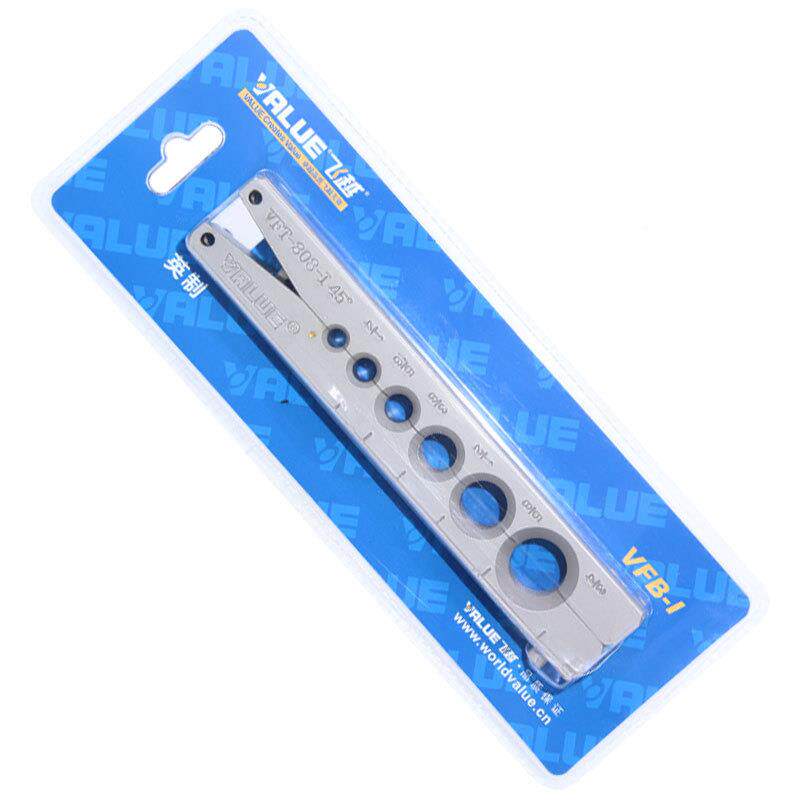 越98用扩管器用公英制管夹9mDOC0m扩管条808飞公英制扩管器夹子