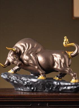 大号陶街工瓷招华尔牛摆件化解客厅办ZOP公室财股市吉祥物生肖牛