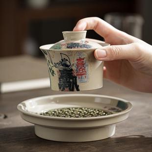 锦灰手瓷绘三才碗陶茶碗带盖单个高档不烫手功堆夫家用茶具盖锦灰
