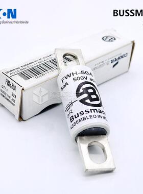bussman巴斯曼熔断器FWH-5n0汽A陶瓷低压熔断器500V车快UVL速熔断