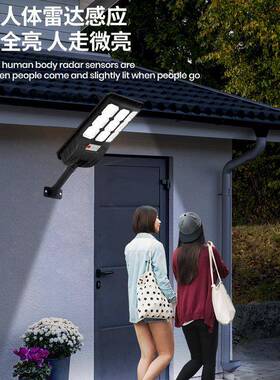 22太阳能灯庭院0灯人体感应室外太阳le5d照明路灯防水太WUE阳能灯