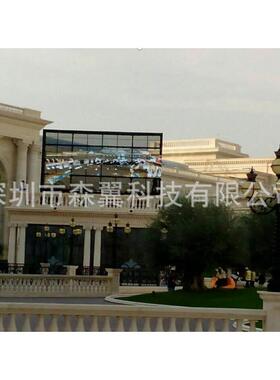 森翼户外LED示格VYS屏显屏P15.6栅屏透明屏网P31.25外墙格屏幕通