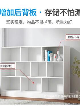 书架现代QNX简约用储物柜多层地收纳柜置物家柜大容量简易新款书