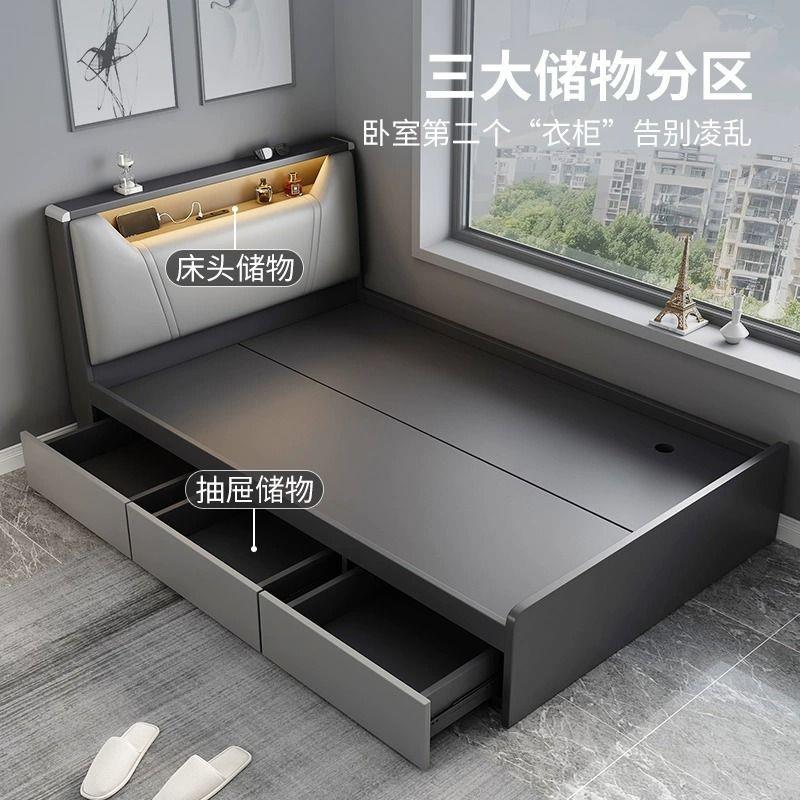 现博旺彬50榻代约1米简1.2米单人床小户型带米灯高箱储物床家用榻