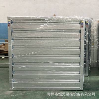 畜牧养殖负压风机 工业不锈钢排风扇 重锤式排气通风负压风机