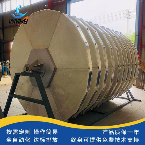 过滤器纤维端转盘过WL1-15滤器油水分离末纤过滤设备维滤盘式过器