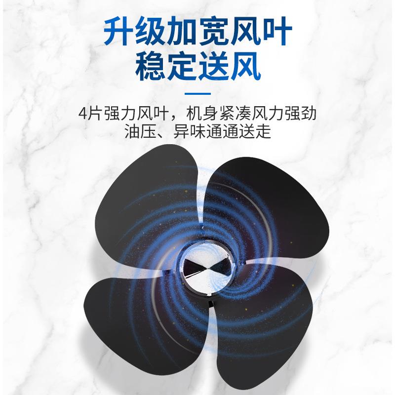 6寸敞开WHY式排烟换1气扇FAD0-4方形工业排风扇40mm抽0烟4排气扇