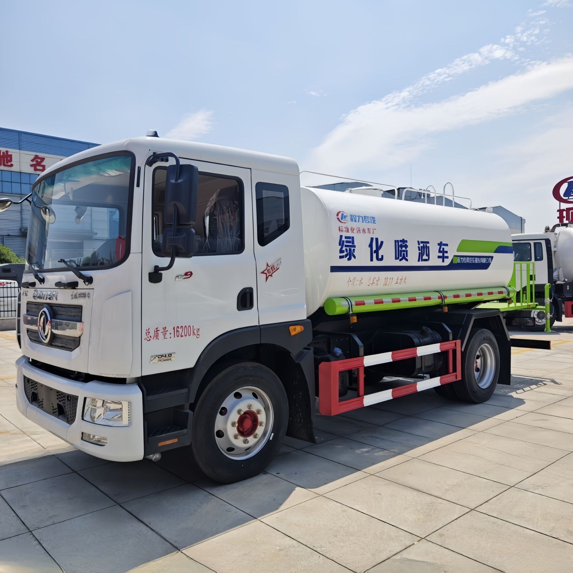 能上北京牌照的洒水车 12方洒水车 15吨国六东风D9洒水车雾炮车