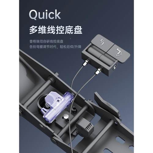 普格瑞司WQYM08Ulra人体工学电脑t椅久坐舒椅适办公椅可躺家用双