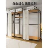 架衣柜卧室家用钢架橱落挂衣柜子简易衣柜组装 地开放NHO式 金属衣