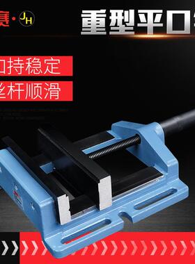 平型钳多口功能重型台钳F76S55M8电钻打孔夹夹紧器固定微小台式台