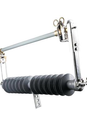 35KV风型熔断风器ch-56HG-RW35/200A力防发电跌落式高压熔断器