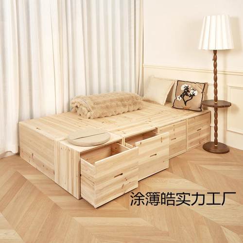 实EOZ木榻榻米木箱储物拼床长方箱形可收纳箱加坐宽拼接床飘窗柜