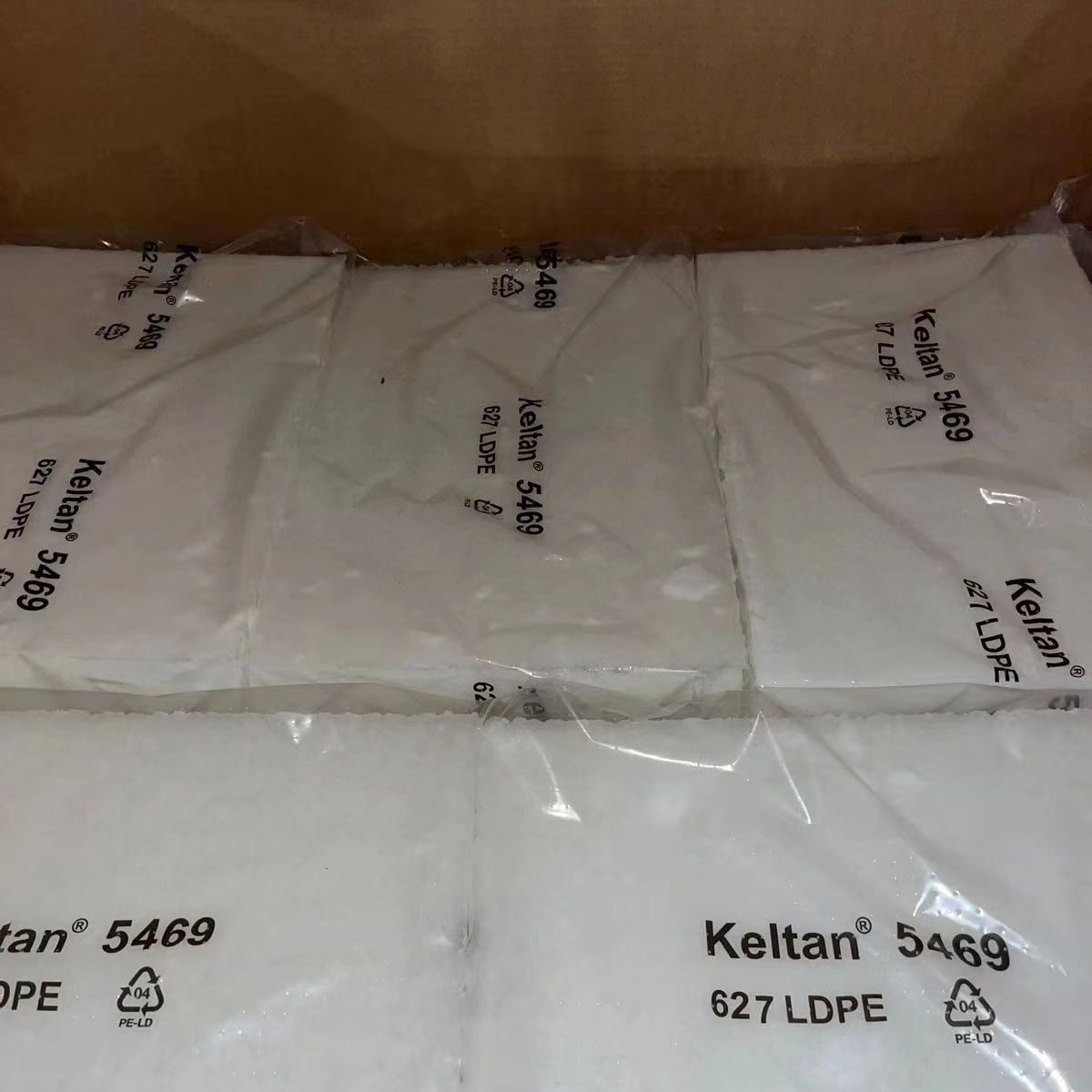 Keltan三元乙丙橡胶EPDM5469东莞 朗盛 半结晶 交联 无色填充油