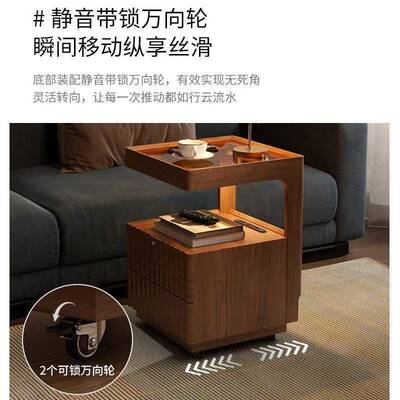 木实多功能床带头卧室储物款床头柜边几小BQX型简约中式小型置锁