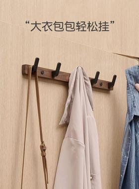 胡桃木挂钩试衣KNV间免打壁孔门门后挂衣架墙服上挂进玄关衣帽挂