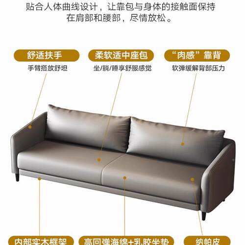 现代约办公沙发办组公室商AAA务接待三人位帕纳皮会客小简户型茶
