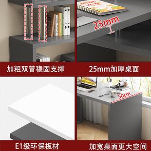 电脑 9C转书桌书体一办公桌学角生家用学97习桌奶油风洞架洞板台式