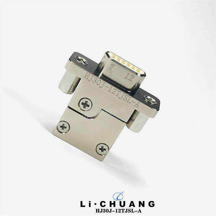 缆插RCY头J30J-37TJL-200线J30J-15TJL7-200J0JXN37/TJCAL01-2030