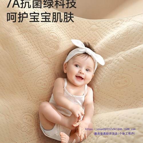 隔尿垫婴儿类童大尺寸水可表纯洗GDA棉透气防宝宝夏季睡觉隔夜床