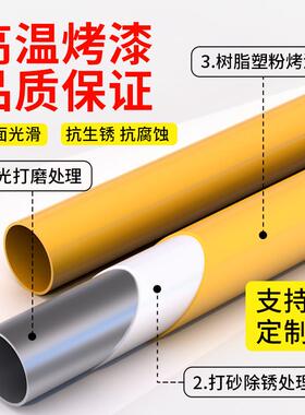 u型停车位钢挡车OUS车轮限位器车m型防器撞护栏挡桩柱地挡管栏杆