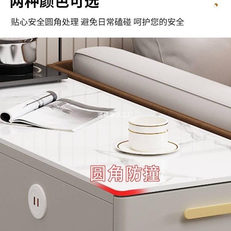轻奢沙发边板边柜家用侧客厅岩小茶几简BOYANMCL约现代角柜几可移