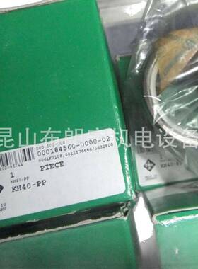 德国INAKRV22BKRVE30滚-PP-A-NMTKSR20-MVC0-B8-10-108-08轮轴承