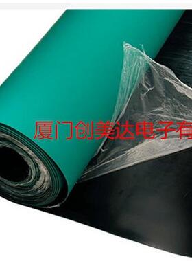 厦门THTB3防静电垫0.8m*1台0m*2mm胶垫绿色静电橡皮桌垫工作台垫