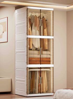 家衣柜可折叠AIH收纳柜免安装塑简易透明衣大橱容量多层料用储物