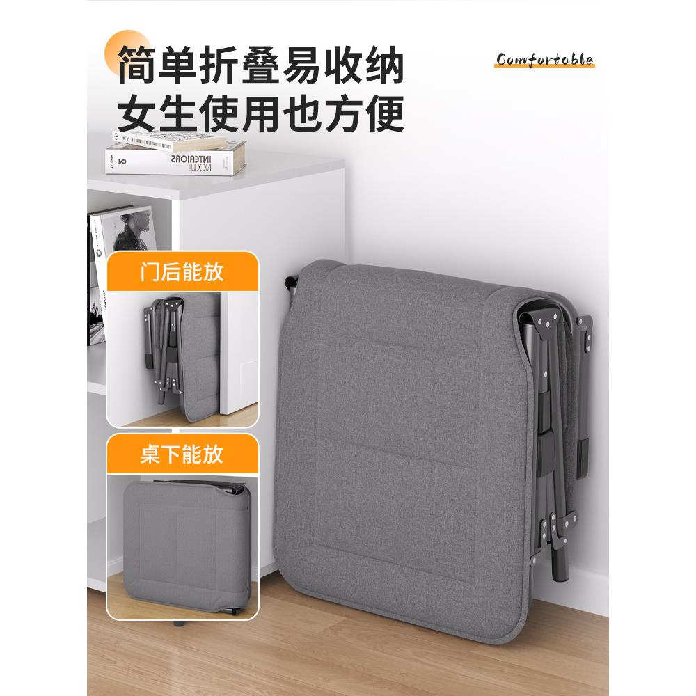 午休简床折叠床单床易便携式躺椅ZSA办公室人上班中午休息午睡族
