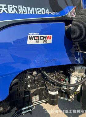 雷4欧WLT豹M120-4X沃拉拖机潍柴四缸四驱四轮拖拉机
