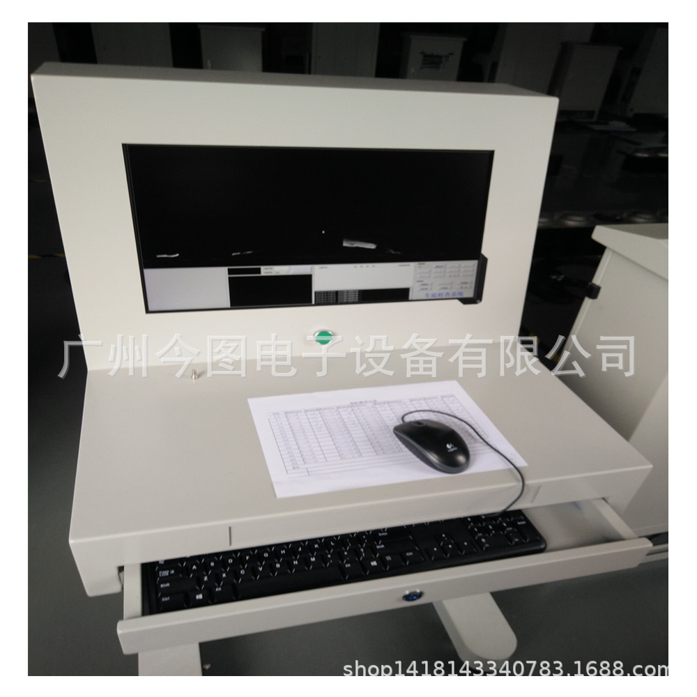 固定式车底检查系统 ZA-UVSS-II型