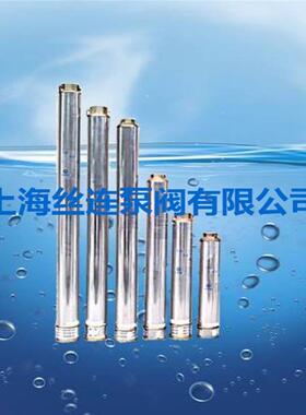 直销PWQQ型深井泵油浸式深井泵J10QJ20-423/钢6潜水深井泵不锈深