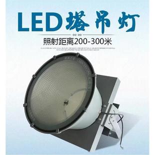工程塔吊燈場建筑之0星200w功率探大照燈1000W工地球022照明防水