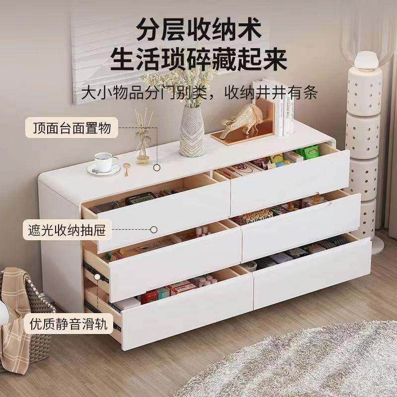 全实木八床斗柜边皮质极简奶油风尾收柜现代简约客纳厅五IGZ六斗