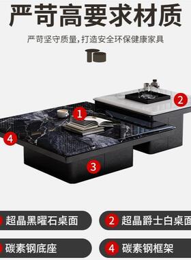 茶几方形大极小组合高端意用厅式简客家酒店11234大厅