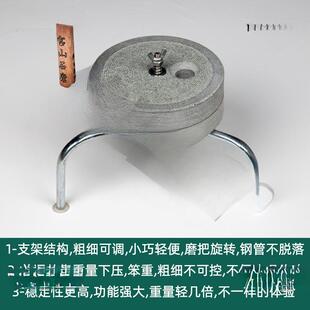 石磨用小型磨盘老青幼ztQcYAKH儿园手工家电动商用石轻便肠推粉机