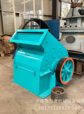 瓷砖花岩青鹅卵石圾石煤炭建筑岗垃煤矸石HZN岩石混凝土锤式粉碎