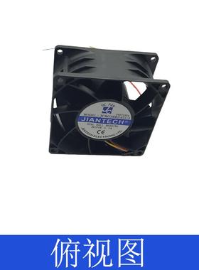 健策82038直流散5热风JC扇8无品牌/08B24UC3-2407204轴流风机高转