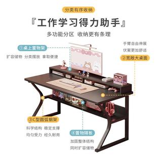 办公桌椅套装 LSB电脑家用台式 桌学生学桌习写字书出易租屋简电竞