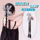 假发辫子女腰果花抓夹扭扭辫双马尾减龄新中式 麻花长辫发饰假马尾