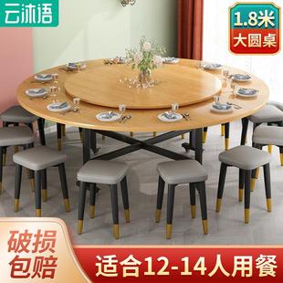折叠圆桌餐桌家用大圆桌带转盘家庭聚餐吃饭桌子12人小户型省空间