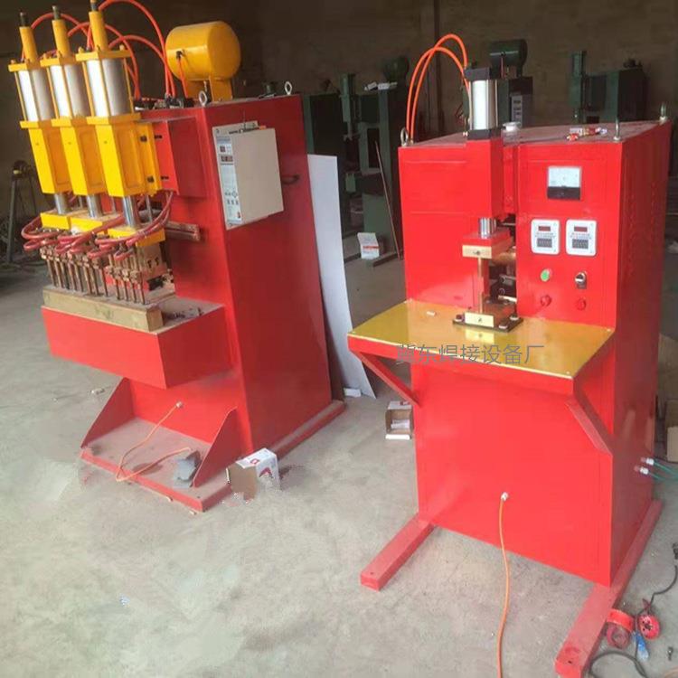 储能平台点焊机不锈钢碰焊机平台点焊机不锈钢自动焊机