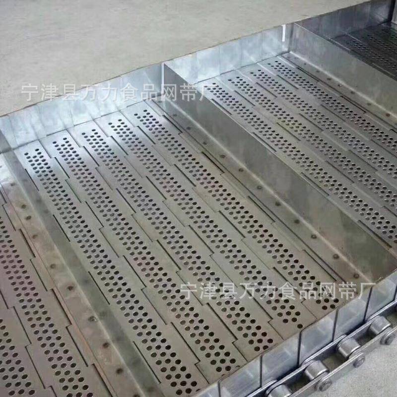 厂家油炸烘干机输送链板食品级不锈钢金属链板烘干机链板