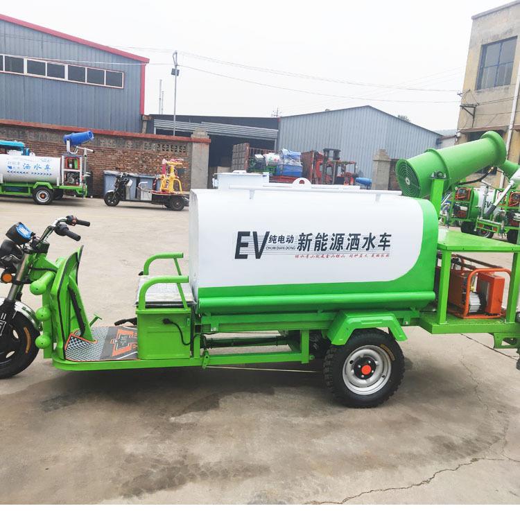 电动多功能雾炮洒水车新能源啥水车厂家工地纯电动洒水车