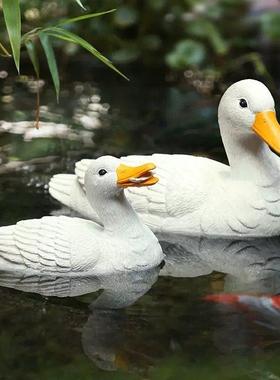 户外花园水池鸭子浮水摆件家居庭院鱼池景观装饰假山喷泉流水